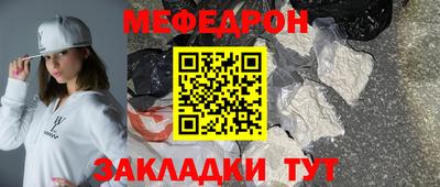 бутик Усть-Джегута