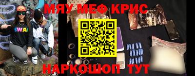 бутик Усть-Джегута