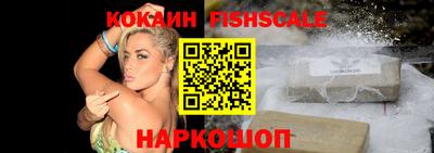 бутик Усть-Джегута