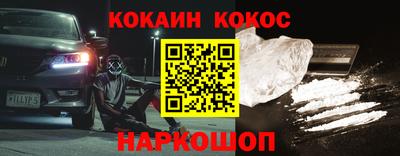 бутик Усть-Джегута