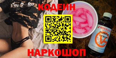 МДПВ Усть-Илимск