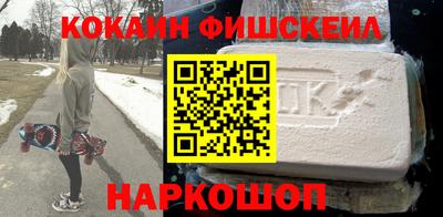 твердый Уссурийск