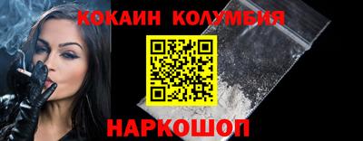 МДПВ Усть-Илимск