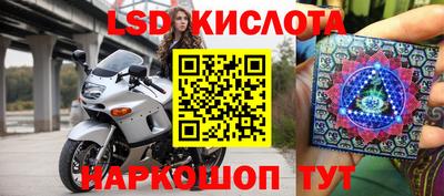 МДПВ Усть-Илимск
