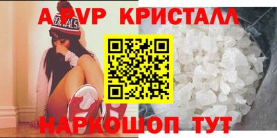 МДПВ Усть-Илимск