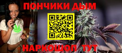 МДПВ Усть-Илимск