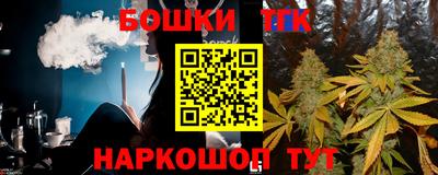 МДПВ Усть-Илимск