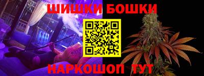 МДПВ Усть-Илимск