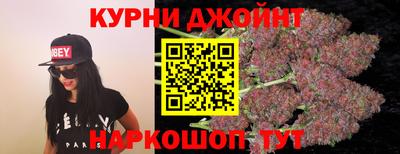 бутик Усть-Джегута