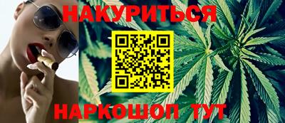 бутик Усть-Джегута