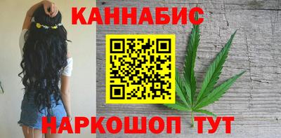 бутик Усть-Джегута