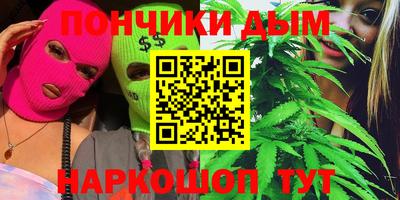 бутик Усть-Джегута