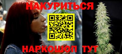 твердый Уссурийск