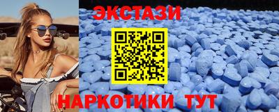 твердый Уссурийск