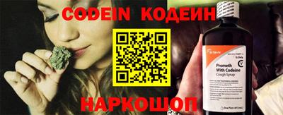 бутик Усть-Джегута