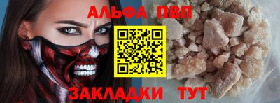 МДПВ Усть-Илимск