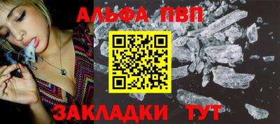 твердый Уссурийск