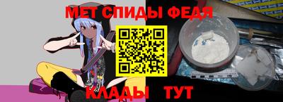 МДПВ Усть-Илимск
