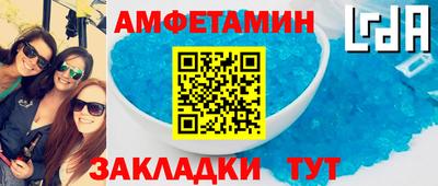 МДПВ Усть-Илимск