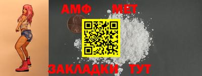 МДПВ Усть-Илимск