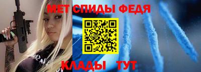 МДПВ Усть-Илимск