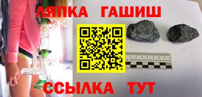 бутик Усть-Джегута