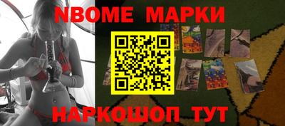 твердый Уссурийск