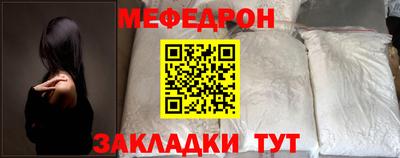 бутик Усть-Джегута