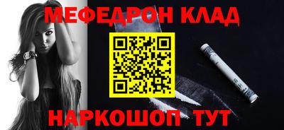твердый Уссурийск